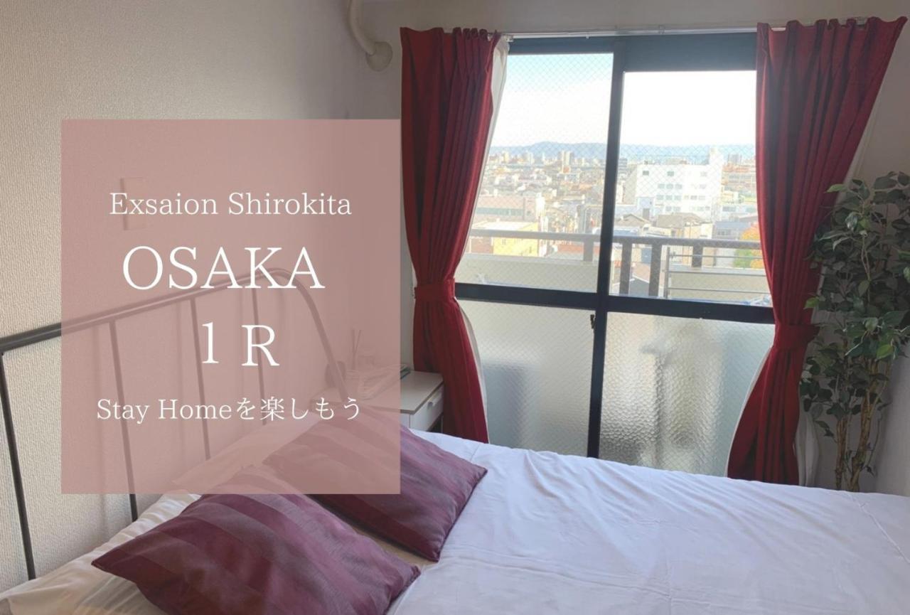 Apartament Exsaison Shirokita 803 Osaka Zewnętrze zdjęcie