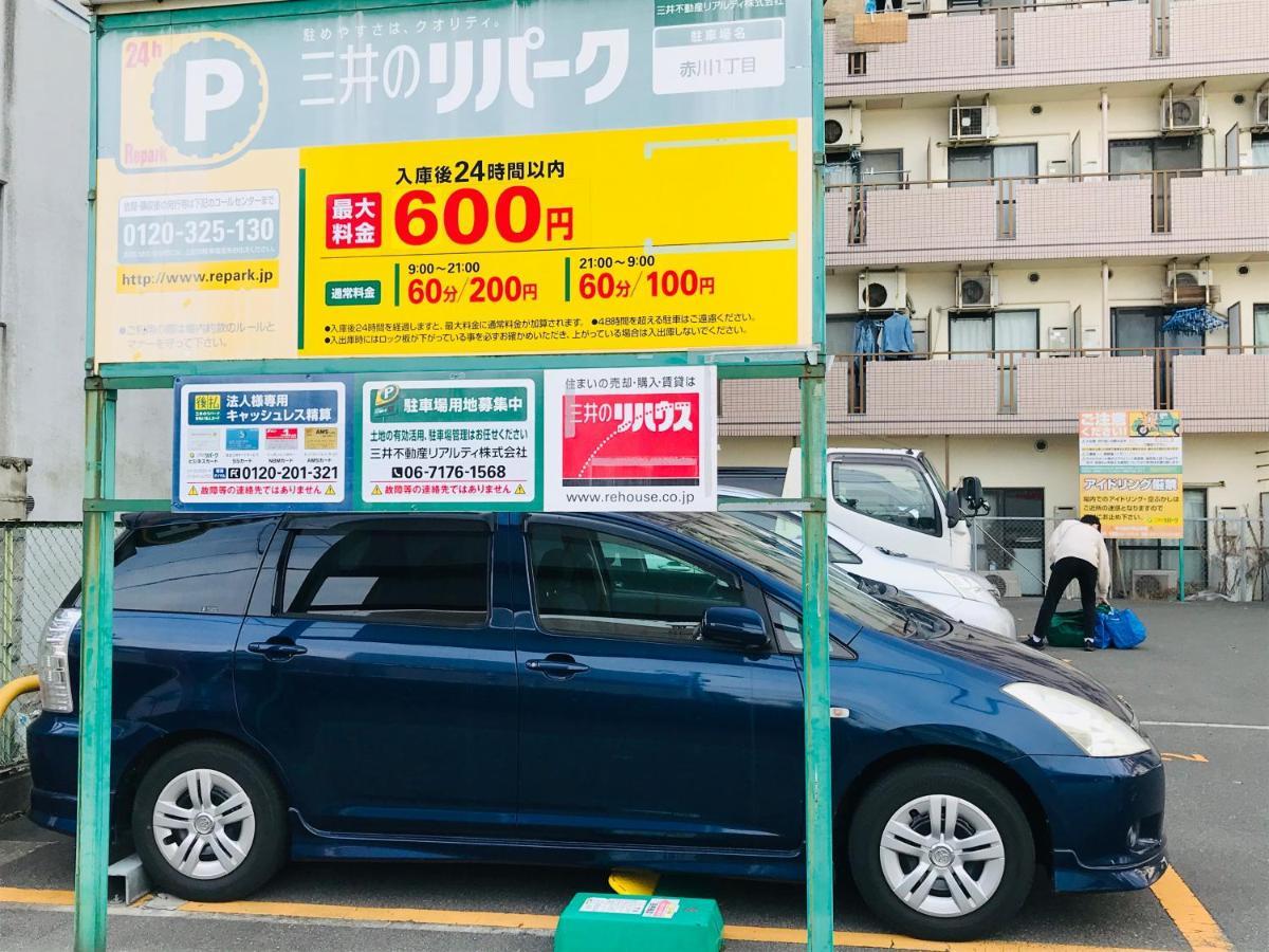 Apartament Exsaison Shirokita 803 Osaka Zewnętrze zdjęcie